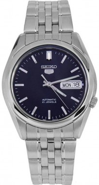 Seiko Automatic galéria