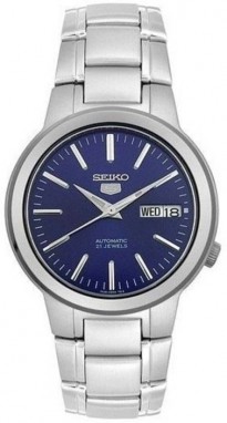 Seiko 5 galéria