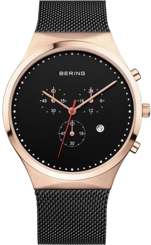 Bering Classic