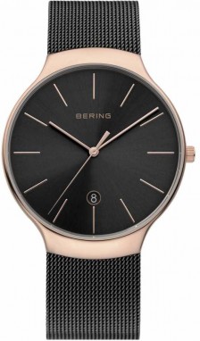 Bering Classic galéria