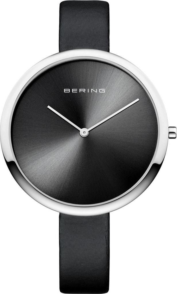 Bering Classic