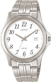Citizen Basic galéria