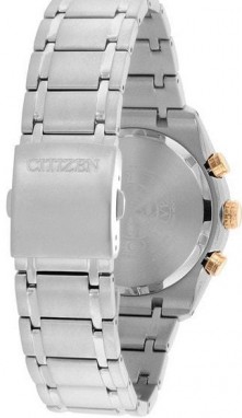 Citizen Super Titanium-Chrono galéria