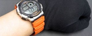 Casio Collection galéria