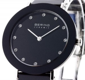 Bering Ceramic galéria