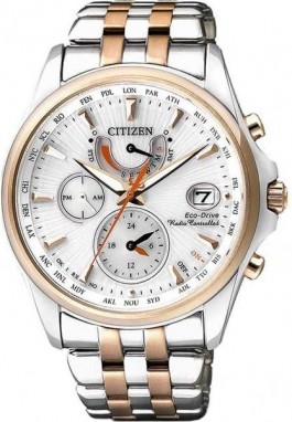 Citizen Promaster Eco-Drive Radio Controlled galéria