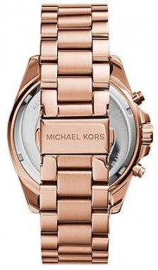 Michael Kors Bradshaw galéria