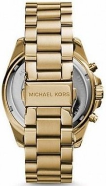 Michael Kors Bradshaw galéria