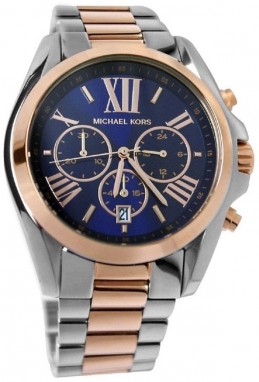 Michael Kors Bradshaw galéria