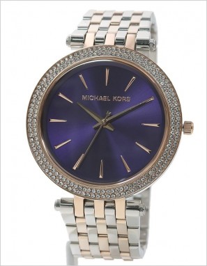 Michael Kors Darci galéria