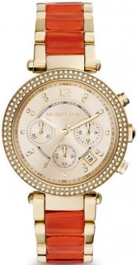 Michael Kors Parker galéria