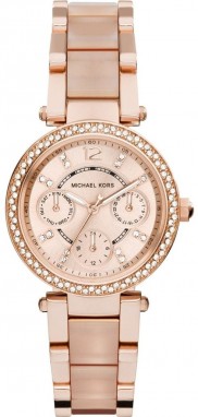 Michael Kors Mini Parker galéria