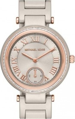 Michael Kors Mini Skylar galéria