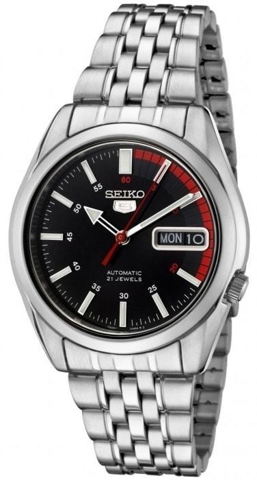 Seiko Automatic