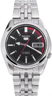 Seiko Automatic galéria