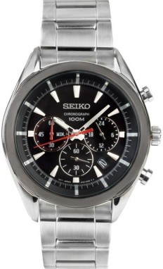 Seiko galéria