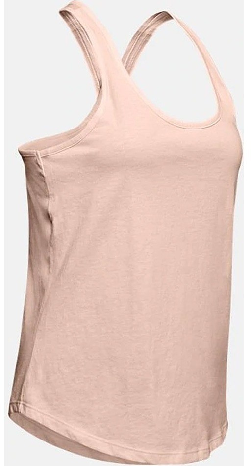 Női Under Armour edzőcipő