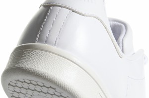 adidas Stan Smith galéria