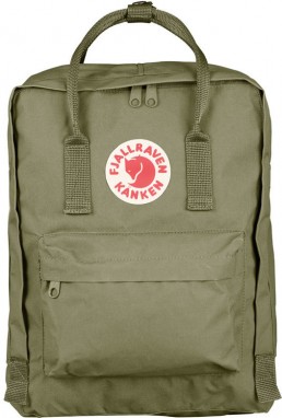 Fjällräven Kånken Green galéria
