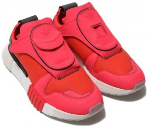 adidas Futurepacer Shock Red galéria