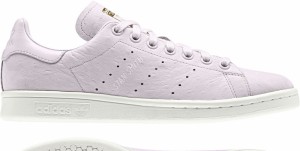 adidas Stan Smith galéria