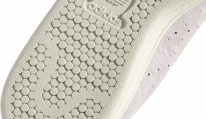 adidas Stan Smith galéria