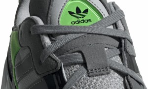adidas Yung-96 galéria