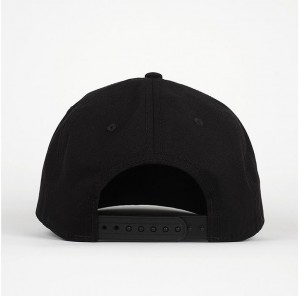 Dedicated Snapback Box logo black galéria