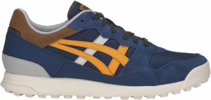 Onitsuka Tiger Horizonia galéria