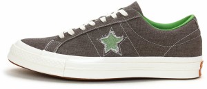 Converse One Star Low Sunbaked 'Field Surplus' galéria