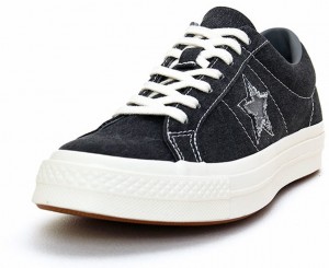 Converse One Star Low Sunbaked 'Mason' galéria