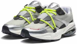 Puma x Han Kjöbenhavn Cell Venom galéria