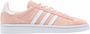 adidas Campus Clear Orange galéria