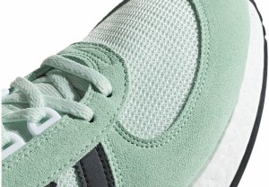 adidas Marathon Tech Clear Mint galéria