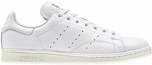 adidas Stan Smith galéria