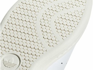 adidas Stan Smith galéria