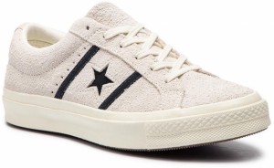 Converse One Star Academy Ox galéria