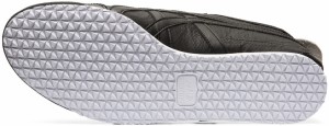 Onitsuka Tiger Mexico 66 galéria