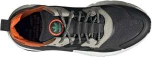 adidas Nite Jogger galéria