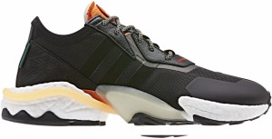 adidas Pod-S3.2 ML Core black / Sesame galéria