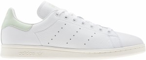 adidas Stan Smith galéria