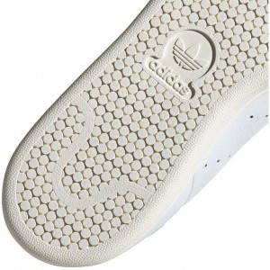 adidas Stan Smith galéria