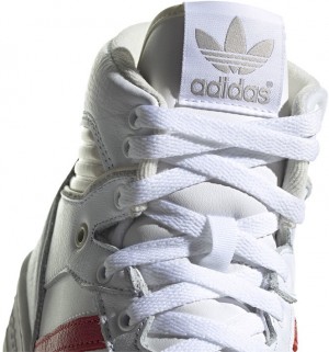 adidas Rivalry Rm Ftwr White galéria