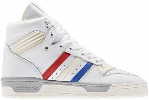 adidas Rivalry Rm Ftwr White galéria
