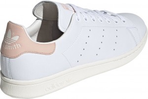 adidas Stan Smith W galéria