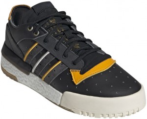 adidas Rivalry Rm Low Core Black galéria