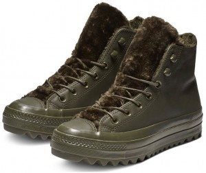 Converse Chuck Taylor All Star Lift Ripple Hi Leather galéria