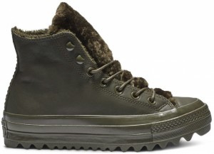 Converse Chuck Taylor All Star Lift Ripple Hi Leather galéria