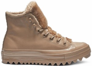 Converse Chuck Taylor All Star Lift Ripple Hi Leather galéria