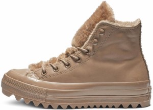 Converse Chuck Taylor All Star Lift Ripple Hi Leather galéria